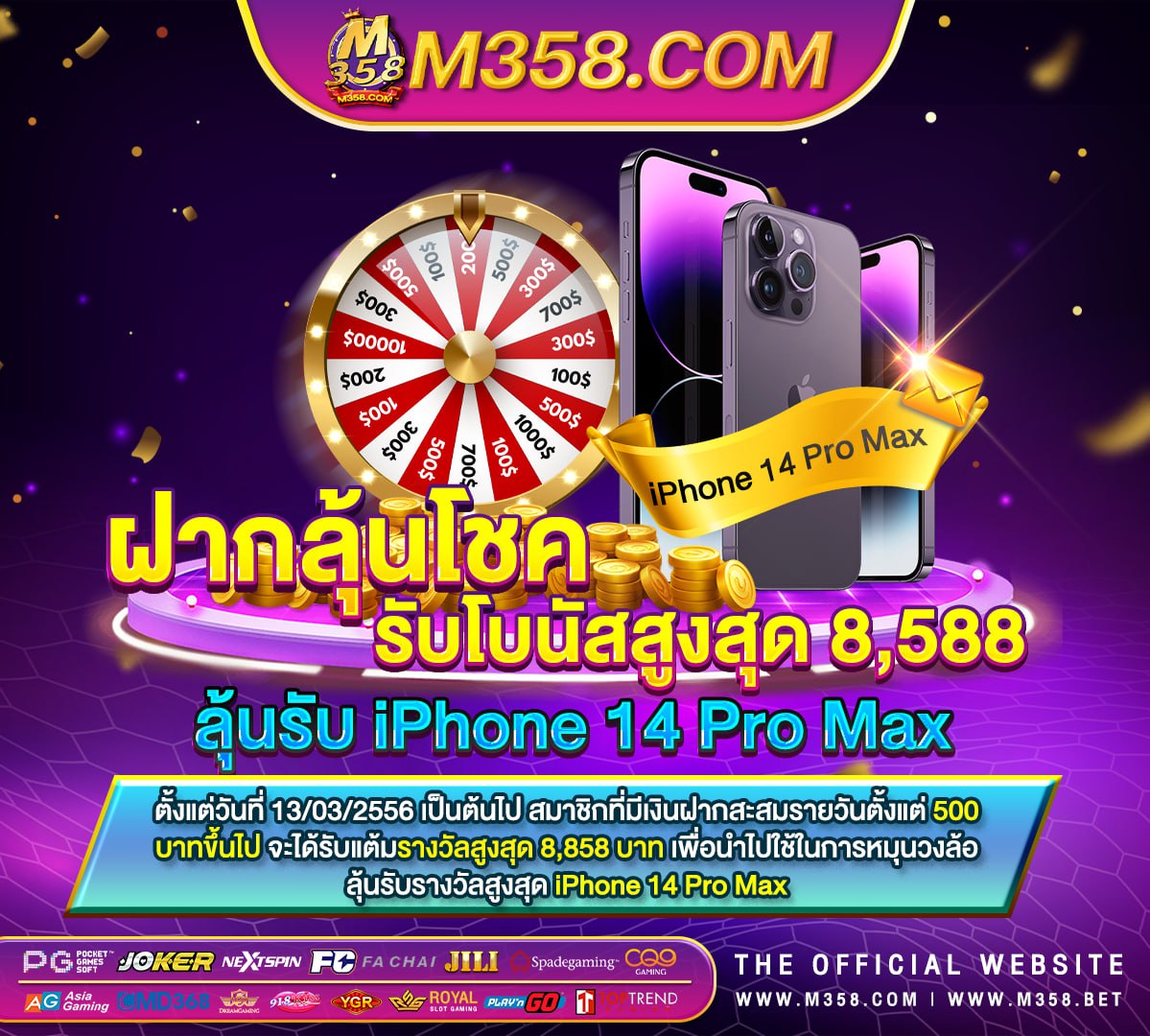 allslot 789 จี ทู จี slot